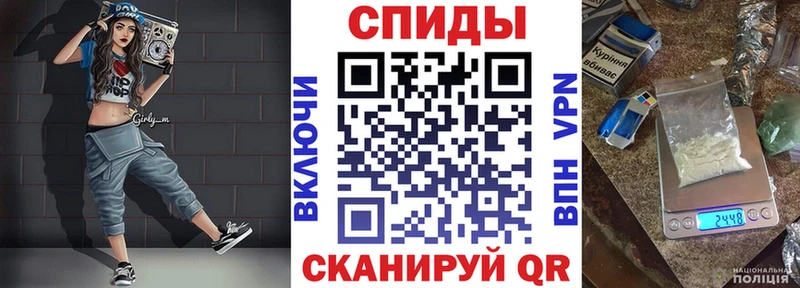 АМФ Premium  Фурманов 