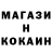 АМФЕТАМИН Premium BrushSPB