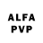 Alfa_PVP VHQ GOOSEBUMPS 2