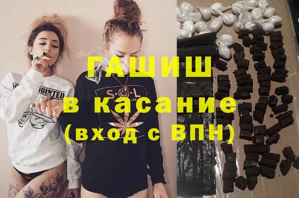 метадон Алзамай