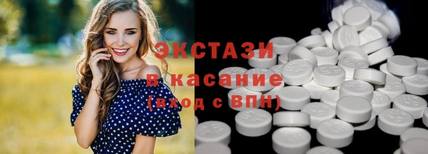 мяу мяу мука Алексеевка