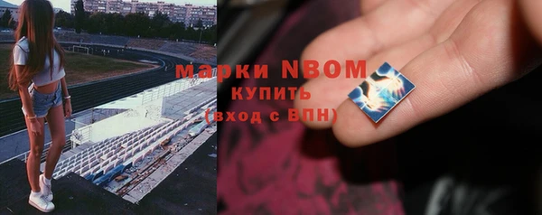 мяу мяу мука Алексеевка