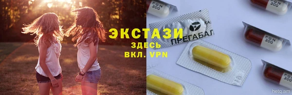 мяу мяу мука Алексеевка