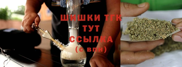 каннабис Алексин
