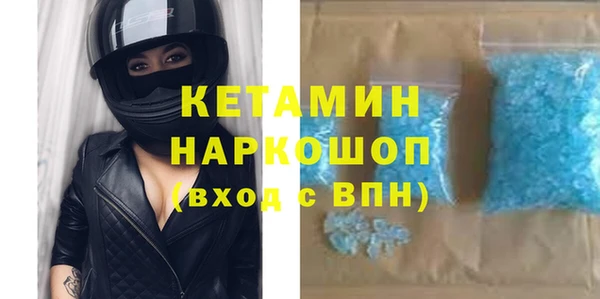 метадон Алзамай