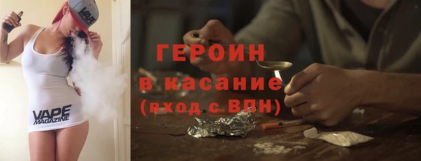метадон Алзамай