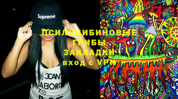 метадон Алзамай