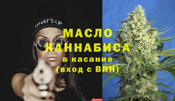 мяу мяу мука Алексеевка
