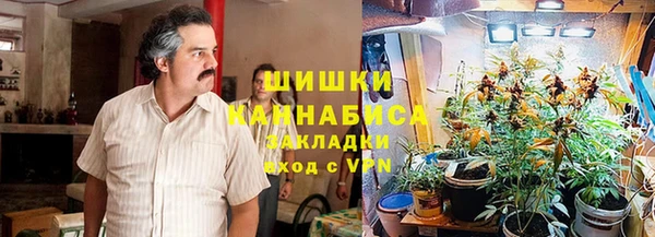 каннабис Алексин