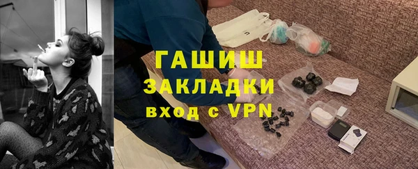 метадон Алзамай