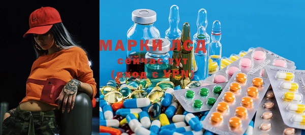 мяу мяу мука Алексеевка