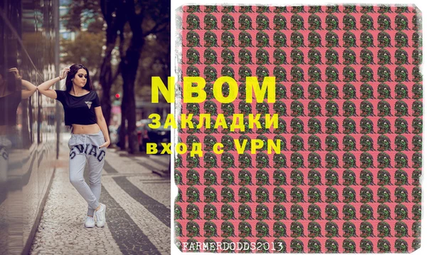 каннабис Алексин