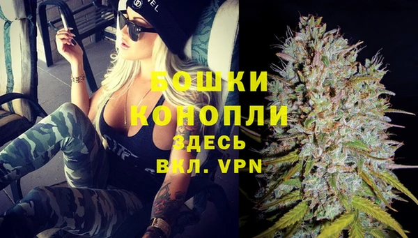 apvp Зеленокумск