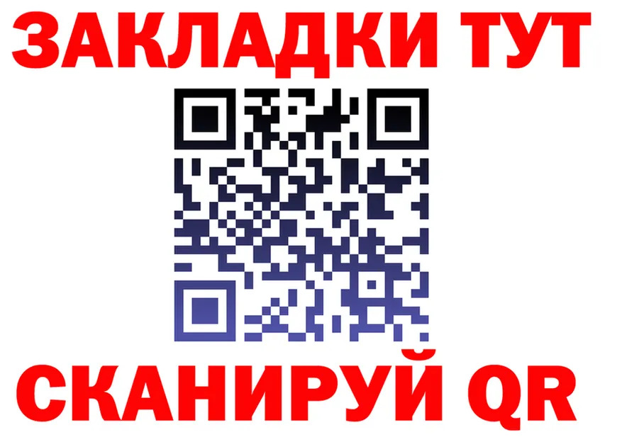 ГАШ гарик маркетплейс это мега Фурманов