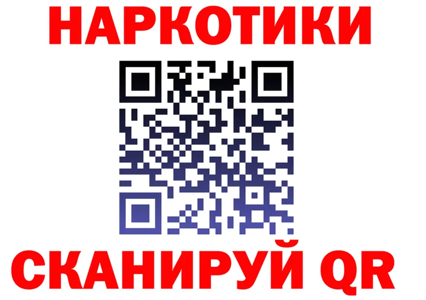 A PVP мука ссылки это ОМГ ОМГ Фурманов